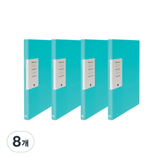 Heemang 亮面紙質槓桿文件夾 A4, 薄荷綠, 8個