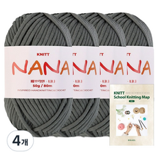 니뜨 나나뜨개실 50g x 4p + 니팅맵 mini 세트, 4개, 20 다크그레이