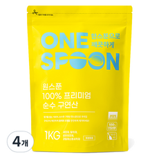 One Spoon 頂級純檸檬酸, 1kg, 4個