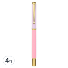 B2WIN 流暢毛筆, 4個, 6