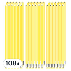 YOUNG ART 花朵鉛筆 HB, 黃色, 108個