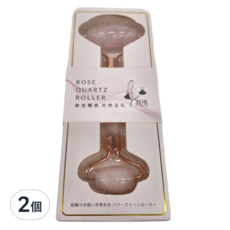 BEAUTYOUNG 妝漾 冰晶玉石按摩滾輪, 天然粉晶玉石, A336, 2個