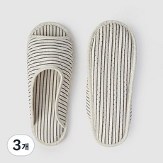 JAJU 女性絎縫簡約線條可水洗室內拖鞋, 象牙白, 3個