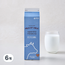 밀크온밀크 동물복지 인증 목장 무항생제 우유, 6개, 900ml