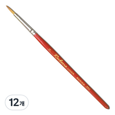 루벤스 330 세필 인조, 12개, 3호