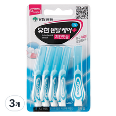 YUHAN DENTAL CARE I型牙間刷 S, 5入, 3個, 1mm
