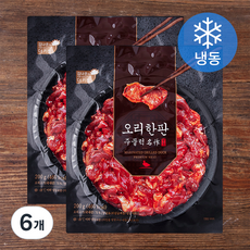 김나운더키친 오리한판 주물럭 (냉동), 200g, 6개