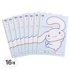 三麗鷗角色小學圓環10格韓文筆記本, 16個, 大耳狗喜拿