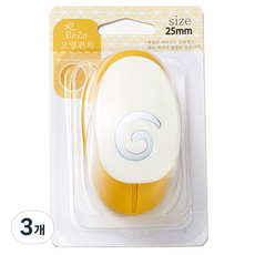 ReZo 모양펀치 25mm, 회오리, 3개