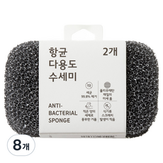 JAJU 抗菌多用途菜瓜布 黑色, 8個