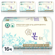 유기농본 골드 팬티라이너, 롱, 36개입, 16개