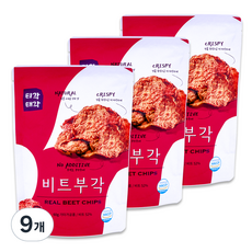 tee gak taegak beat 雕刻, 60g, 9個