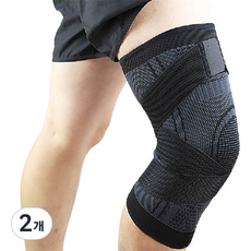 Dalmoa 護膝 黑色, 2個