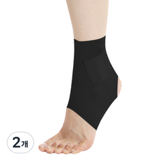 恢復輔助腳踝護帶 Style 17, 2個