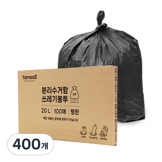 탐사 분리수거 쓰레기봉투 평판 검정, 400개, 20L