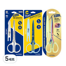Peace Tools 和平 M-220 蓋子透明剪刀+藍色鈦蓋剪刀+彩色鈦蓋剪刀, 混色, 5套