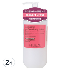 Millobe 緊緻香氛保濕身體乳, 2個, 500ml