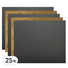 StanMan 打磨砂紙 600號, 25個