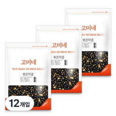 SUPERFOOD Gomine 烤黃豆, 150g, 12包