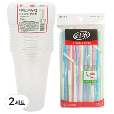 e.Life 外帶杯 720ml x 10入 + 杯蓋 10入 + 吸管 50入, 2套