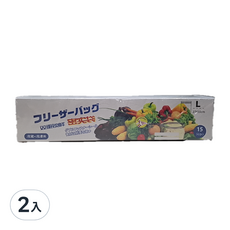 蔬果食品加厚保鮮分裝密封袋, L, 15個, 2盒
