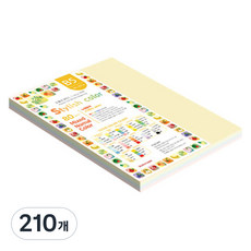 종이문화 스타일리쉬 얇은 혼합색지 01 SN Tone Shallow 80g, 210개, B5