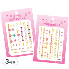 Tomini 閃亮珠寶紋身貼紙2件組, 3套, TT002, TT003