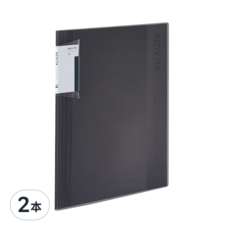 KOKUYO 國譽 NOViTA 收納資料夾 40頁, 黑色, 2本