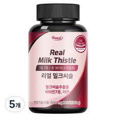 퍼니트 리얼 밀크씨슬, 90정, 5개