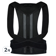 Wellot 姿勢肩帶 黑色盒裝 45cm, 2個