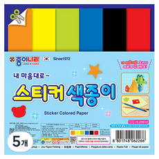 종이나라 스티커색종이, 6색, 5개