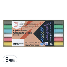 ZIG 6400 캘리그래피 펜 6색 세트, 초코파스텔, 18개