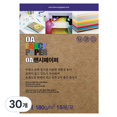 두성종이 OA 팬시페이퍼 컬러복사지 크라프트색 180g K03, A4, 30개