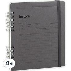 DASH&DOT INSTORE 6個月萬年日誌, 04 深灰色, 4個