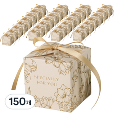 Khohimo 回禮緞帶禮物盒 5W0499, 150個, 香檳色