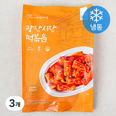 박가네빈대떡 광장시장 떡볶음 (냉동), 450g, 3개