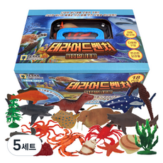 Terra Adventure海洋世界生物模型公仔收納盒組 隨機出貨, 5套