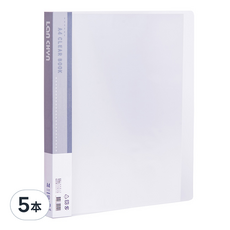 Lan CHYn 連勤牌文具 PP果凍色系資料簿 40頁 LC-40JL W, 透白, 5本