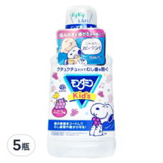 EARTH 地球製藥 兒童漱口水, 葡萄口味, 250ml, 5瓶