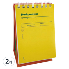 munid It spring 桌上型100天學習計畫本, 2個, 檸檬