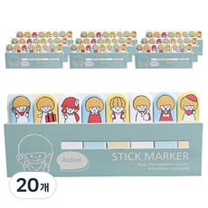 Maket Gamseong 可愛角色書籤貼紙, 少女, 20個