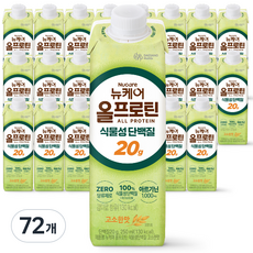 뉴케어올프로틴 식물성단백질 고소한맛, 72개, 250ml