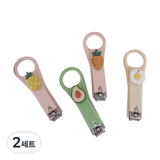 Bellazane 環裝式指甲刀 4 件套, 2組, 單色
