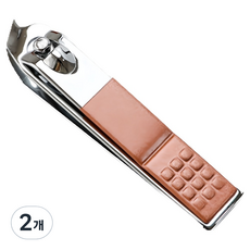 비투윈 손질 네일 니퍼, 2개, 로즈골드 트럼펫크로스펜치