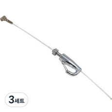 알씨상점 이동식 그림전시 와이어 액자걸이 0.5m 나일론로프 + 후크, 혼합색상, 3세트