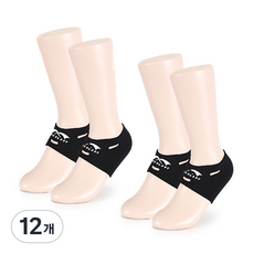 Kesak Beanblast 去角質足墊黑色, 2入, 12個