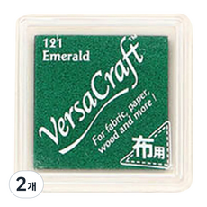 벌사크래프트 스탬프 패브릭잉크, 에메랄드(VKS-121), 2개