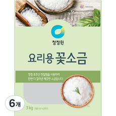 청정원 요리용 꽃소금, 3kg, 6개