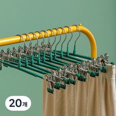 행복앤 스테인리스 코팅 논슬립 컬러 바지걸이, 그린, 20개