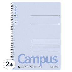 KOKUYO Campus 雙線圈筆記本B5A罫 藍色 學生辦公記事本首選, 2本